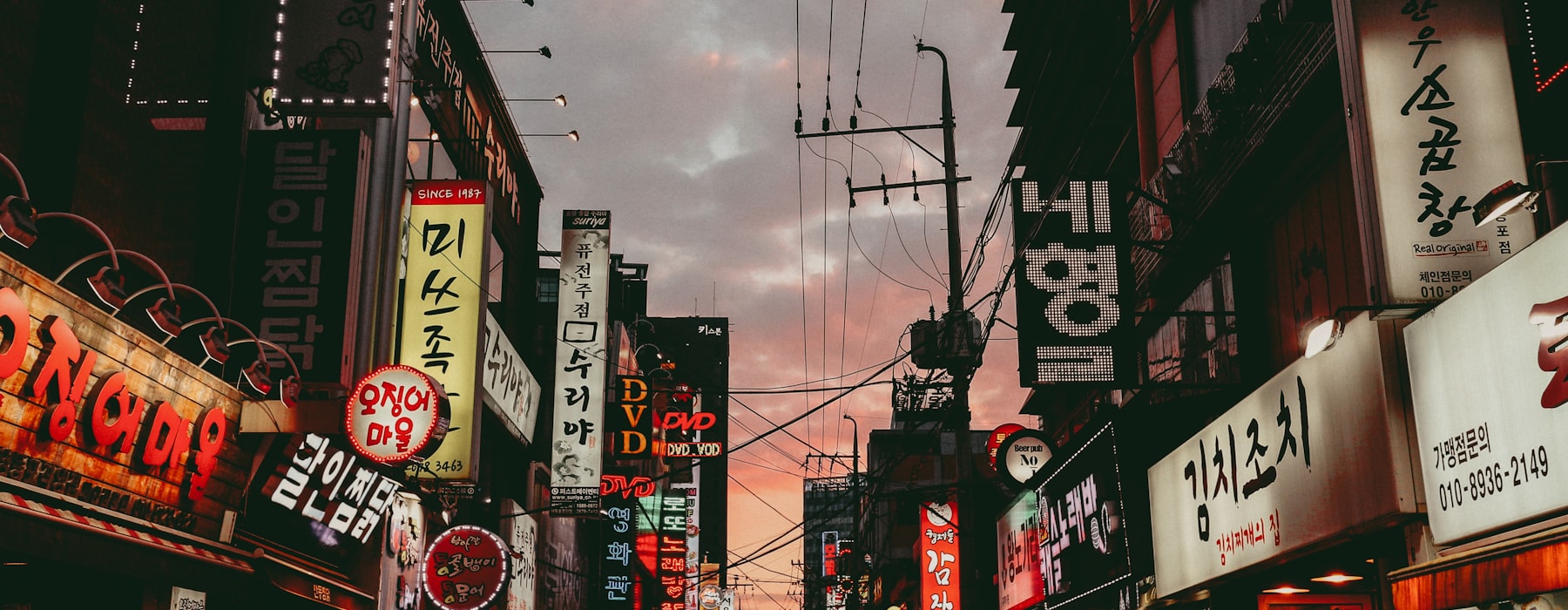 Seoul cityscape with mountains at dusk